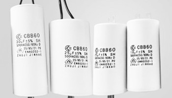 有哪些常見的電機(jī)啟動(dòng)電容器制作材料？