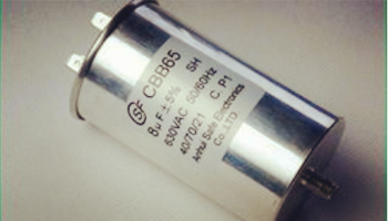 為什么碎紙機電容器會出現(xiàn)鼓包現(xiàn)象？