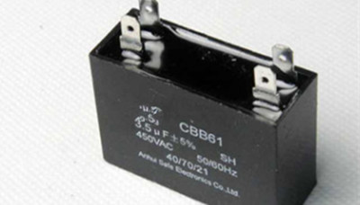 如何處理電機(jī)運(yùn)行電容器運(yùn)行中出現(xiàn)的故障？