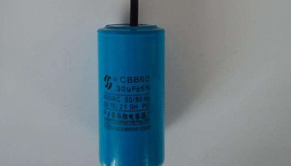 碎紙機(jī)電容器哪些故障可以自行修理？