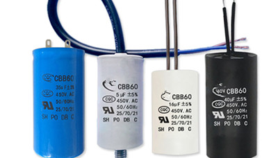 為什么會(huì)油煙機(jī)電容器出現(xiàn)變形、擊穿？