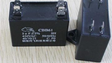 吊扇使用多大電容器比較合適？電容過(guò)大影響使用嗎？