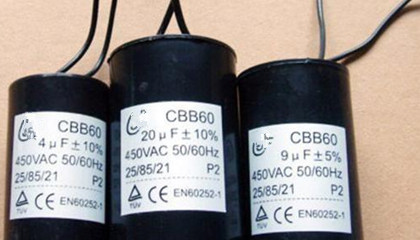 換個空調(diào)風機電容器多少錢，維修收費幾百貴嗎？