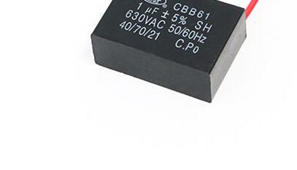 三相電機改成單相電機怎么接電容器？