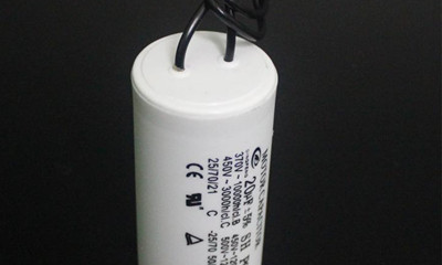 電機啟動電容器和運行電容器差別大嗎？