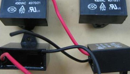 如何選擇單相電機(jī)運(yùn)行電容器？